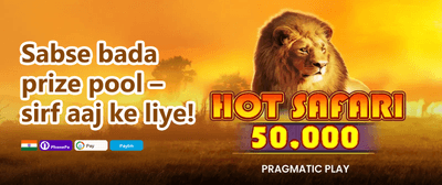 Weekend Reload 413 promotion