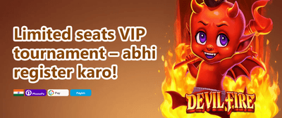 VIP Weekly Cashback Rebate promotion banner