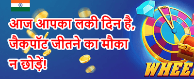Refer & Earn Buddy Bonus promotion banner