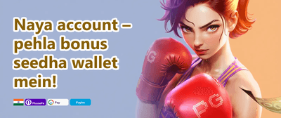 Grand Welcome Sign-Up Bonus promotion banner